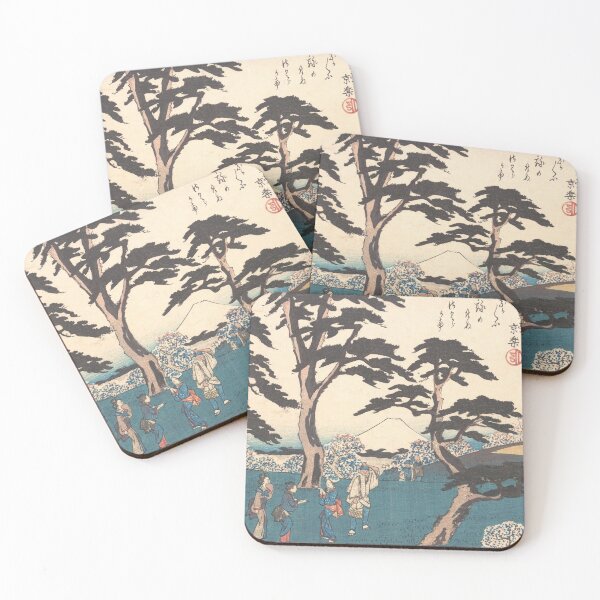 Item preview, Asukayama Hana Zakari designed and sold by Tizeru.