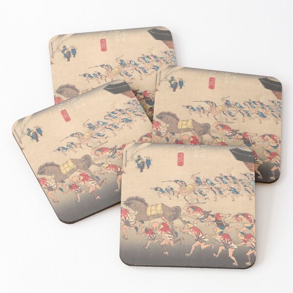 Item preview, Festival at Atsuta Temple designed and sold by Tizeru.