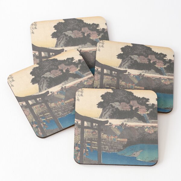 Item preview, Fujiwara; Yugyoji designed and sold by Tizeru.