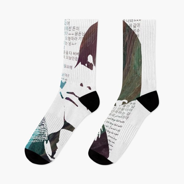 Item preview, Stray Kids Yang Jeongin Get Cool designed and sold by taeleesa.