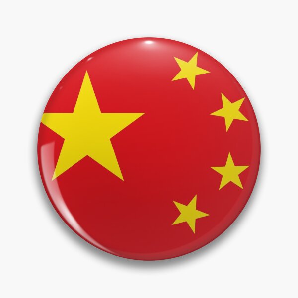 Item preview, Illustration flag of China. Ideal for catalogs of institutional materials and geography designed and sold by LucianoCosmo.