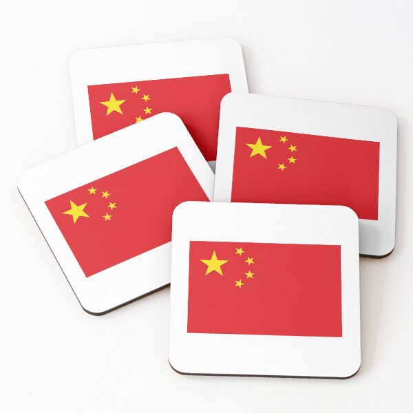 Item preview, Illustration flag of China. Ideal for catalogs of institutional materials and geography designed and sold by LucianoCosmo.