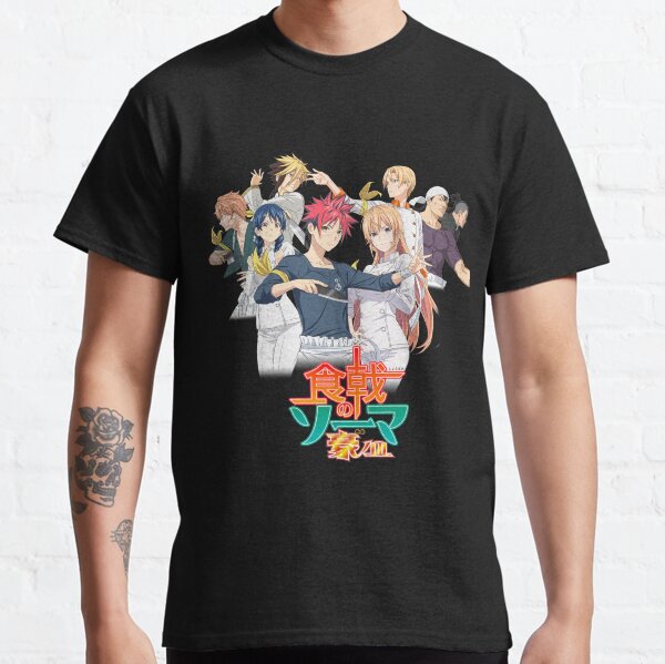Guerres de nourriture! T-shirt classique