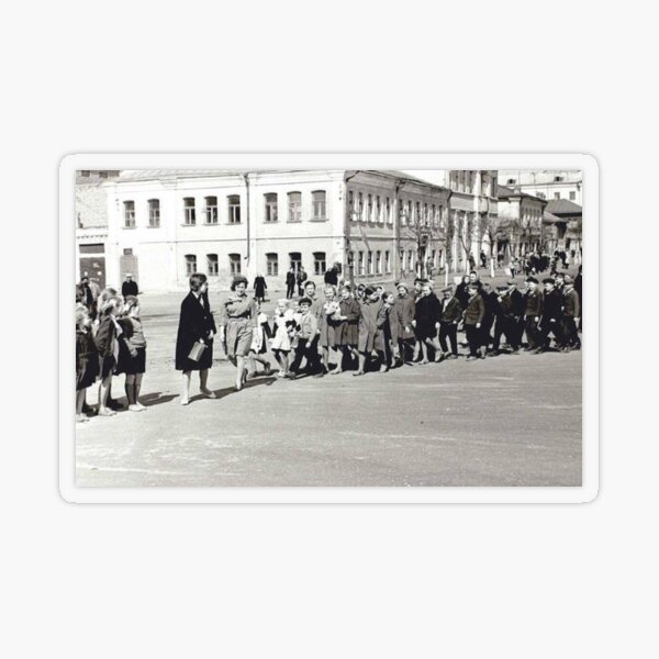 Street. Дети в пионерском лагере СССР - Children in the Pioneer Camp, USSR Transparent Sticker