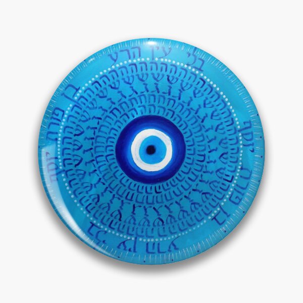 Item preview, Round Mandala - Touch wood designed and sold by kiti levi.