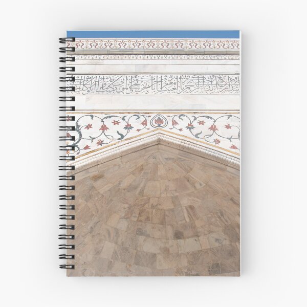 Item preview, Taj Mahal, Agra designed and sold by Maria  Varlet.
