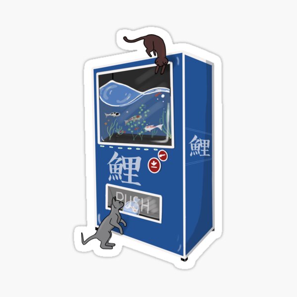 Koi vending machine Sticker