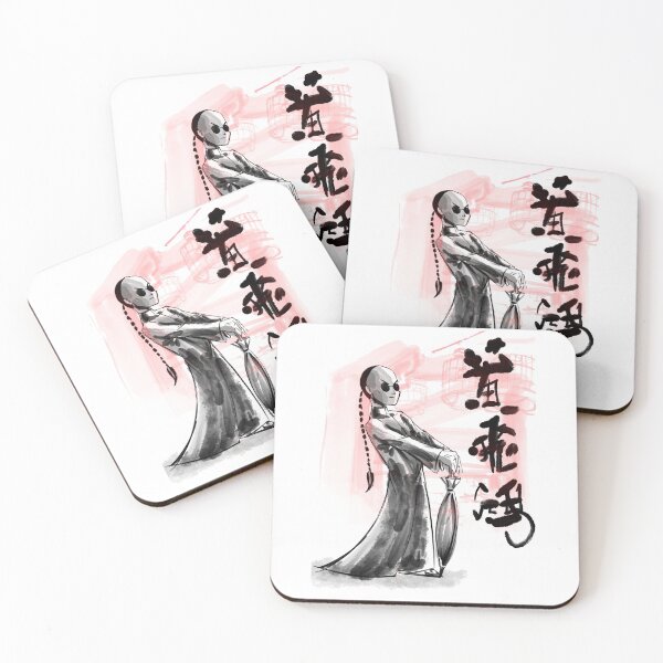 Item preview, Wong Fei Hung designed and sold by dazmos.