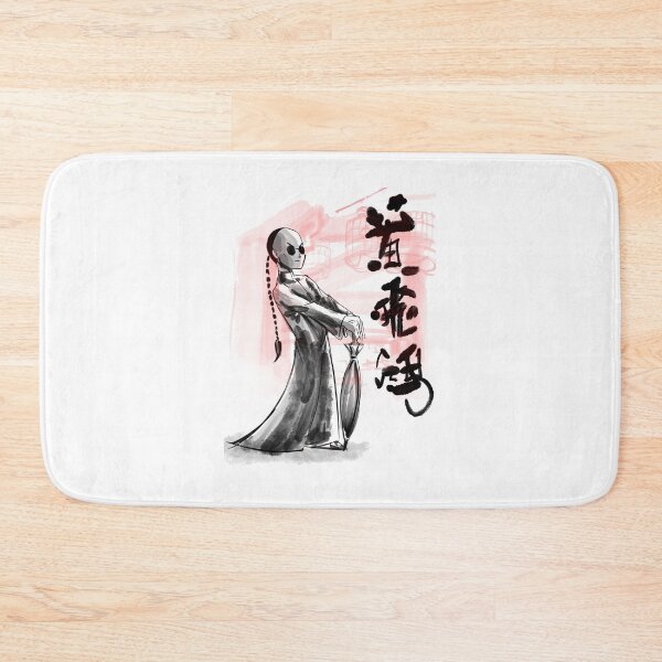 Item preview, Wong Fei Hung designed and sold by dazmos.
