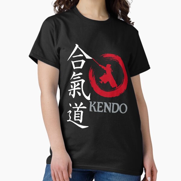 Item preview, Kendo designed and sold by JEROME SOMMIER.