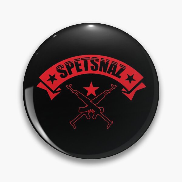 Item preview, Spetsnaz - Russian Special Forces designed and sold by StrongVlad.
