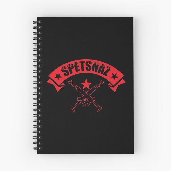 Artikelvorschau, Spetsnaz - Russische Spezialeinheiten entworfen und verkauft von StrongVlad.