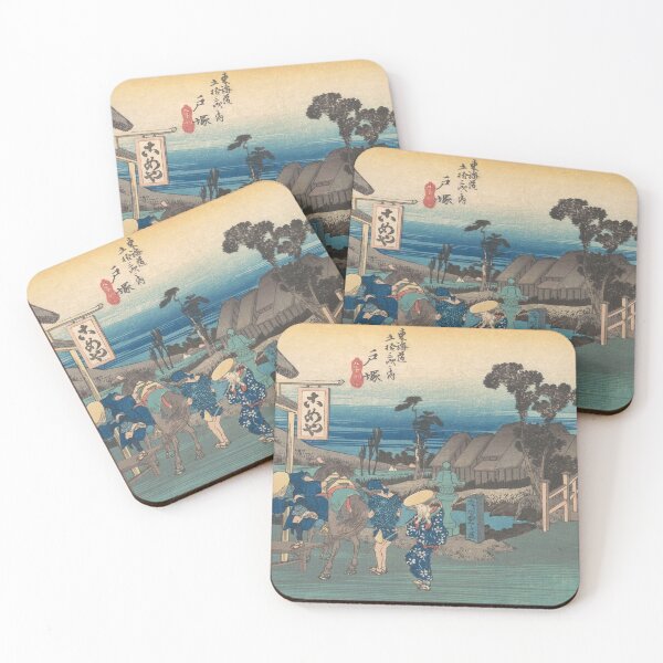 Item preview, Totsuka; Moto Machi Betsudo designed and sold by Tizeru.