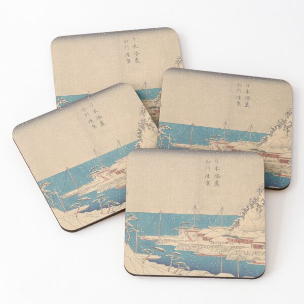 Item preview, Uraga Harbor designed and sold by Tizeru.