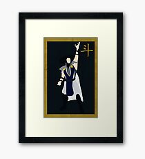FIGHT: Raiden Framed Print