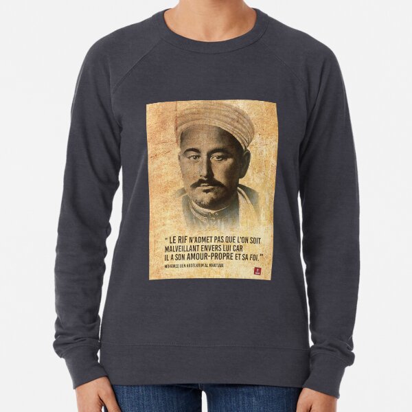 Abdelrkim quote Lightweight Sweatshirt