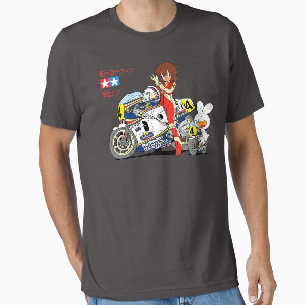 Vista previa del artículo con la obra «Moto Mokochan», diseñado y vendido por philarego.