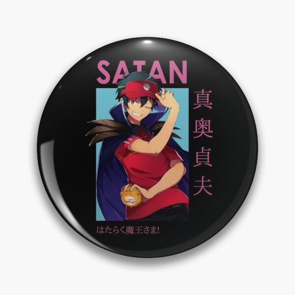 Item preview, Satan The Devil Is a Part-Timer Card Anime designed and sold by kino-san.