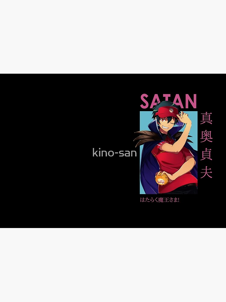 Satan The Devil Is a Part-Timer Card Anime Greeting Card for Sale by  kino-san