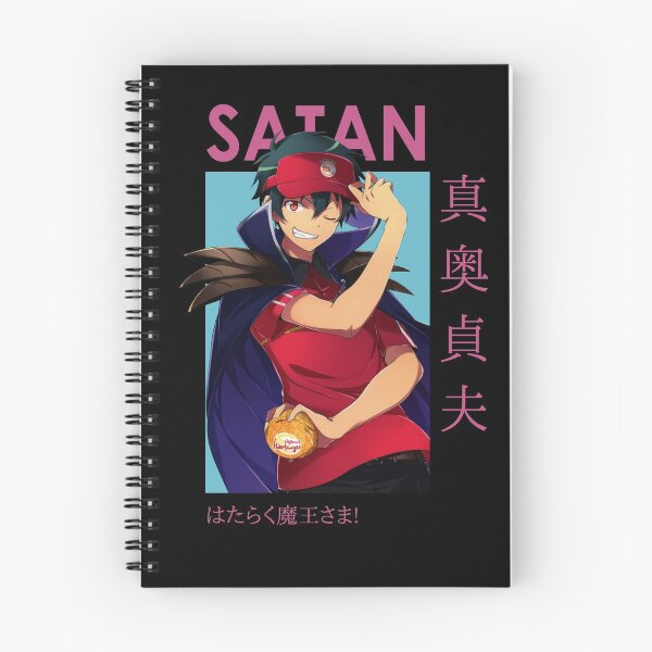 Item preview, Satan The Devil Is a Part-Timer Card Anime designed and sold by kino-san.