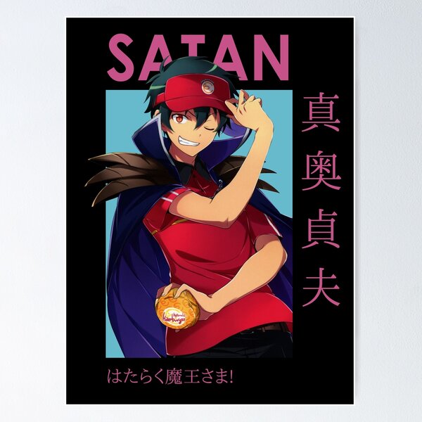 087 Hataraku Maou Sama - The Devil Is A Part-timer! Anime 14x20 Poster -  Painting & Calligraphy - AliExpress