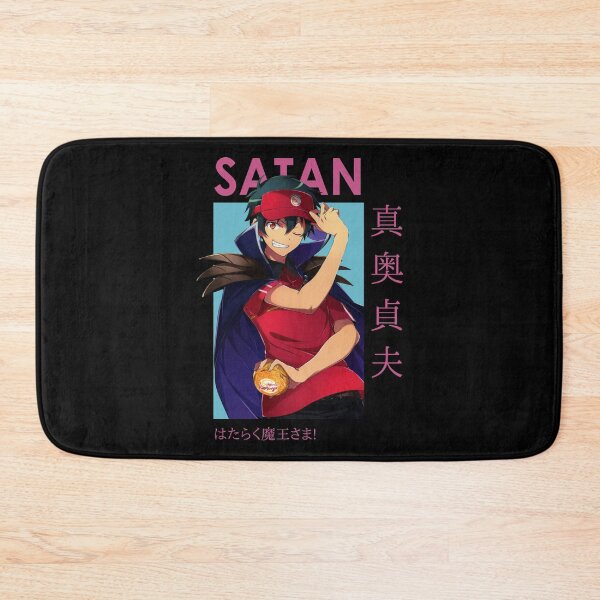 Item preview, Satan The Devil Is a Part-Timer Card Anime designed and sold by kino-san.