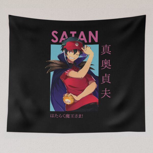 Item preview, Satan The Devil Is a Part-Timer Card Anime designed and sold by kino-san.