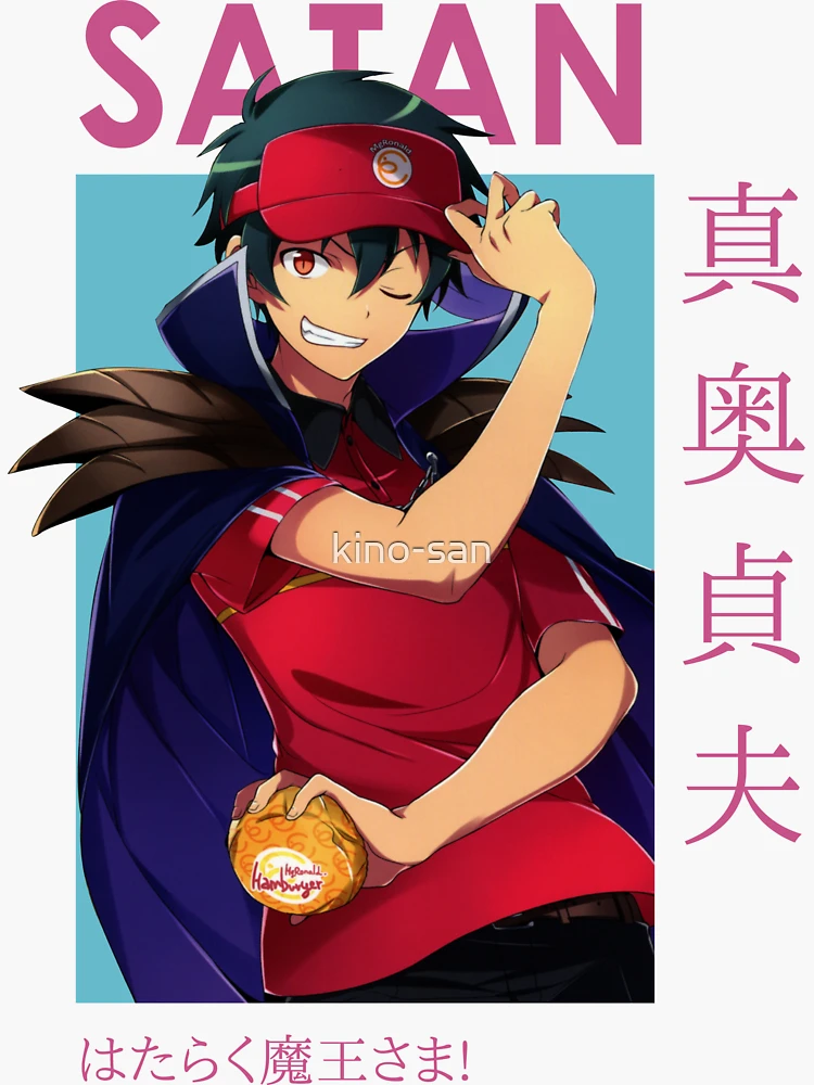 Satan/Maou : The Devil is a Part Timer* - The devil is a part timer Photo  (40990465) - Fanpop