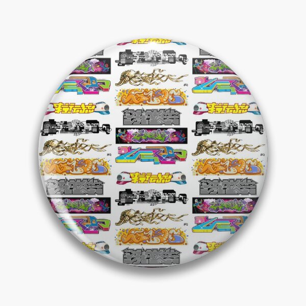 Item preview, Jet Set Radio Future Graffiti designed and sold by Everyday Designs.