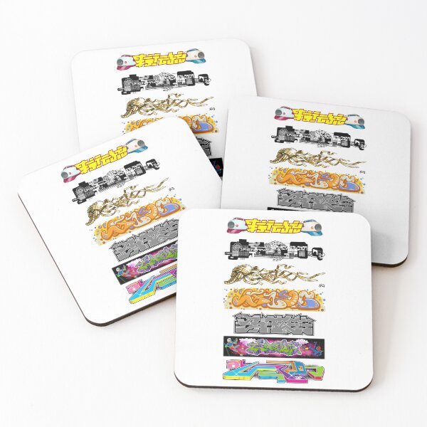 Item preview, Jet Set Radio Future Graffiti designed and sold by Everyday Designs.