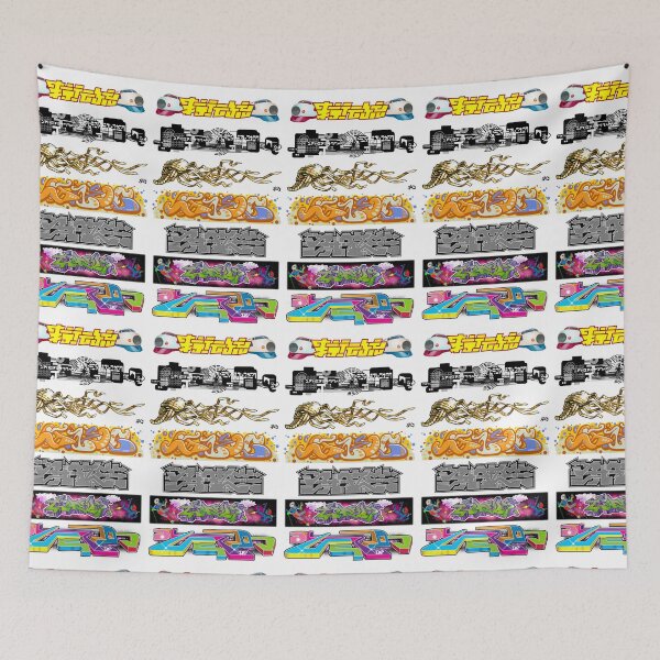 Item preview, Jet Set Radio Future Graffiti designed and sold by Everyday Designs.