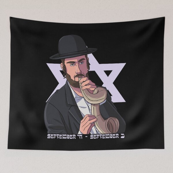 Item preview, Rosh Hashanah Jewish Shofar designed and sold by Nosek1ng.