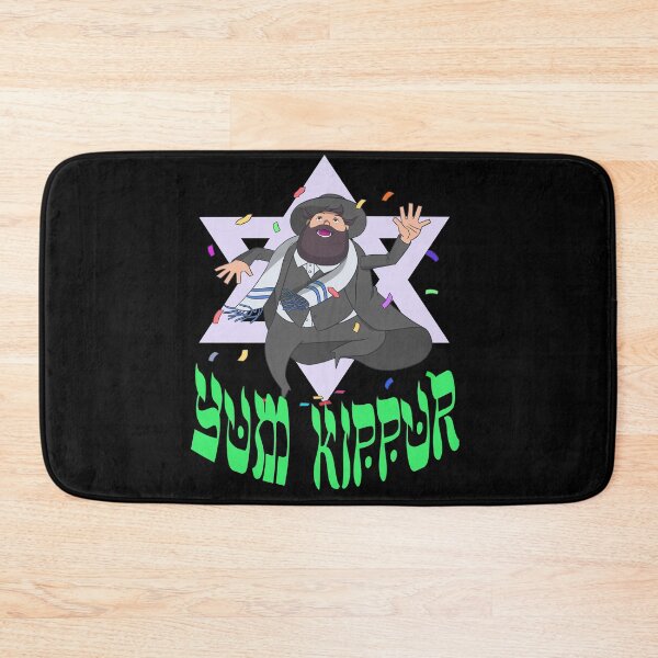 Item preview, Yom Kippur Jewish Shofar designed and sold by Nosek1ng.