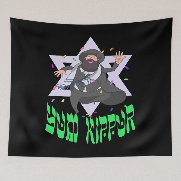 Item preview, Yom Kippur Jewish Shofar designed and sold by Nosek1ng.