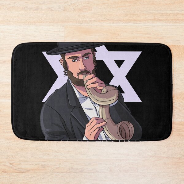 Item preview, Rosh Hashanah Jewish Shofar designed and sold by Nosek1ng.