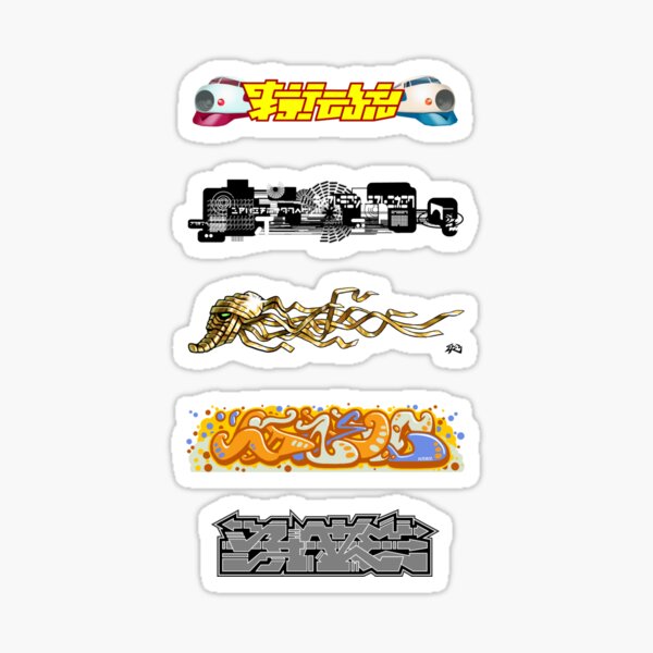 Vista previa del artículo con la obra «Jet Set Radio Future Graffiti Sticker Sheet # 8 (¡5 Pegatinas Jumbo de alta calidad!)», diseñado y vendido por Everyday Designs.