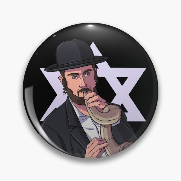 Item preview, Yom Kippur Jewish Shofar designed and sold by Nosek1ng.