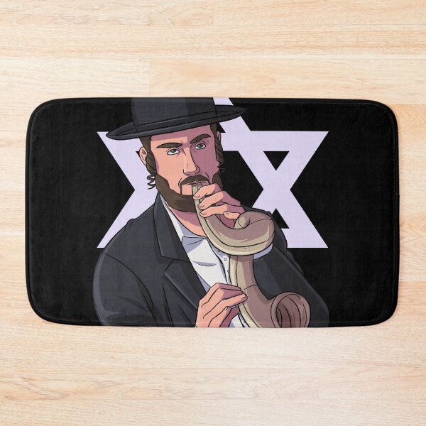 Item preview, Yom Kippur Jewish Shofar designed and sold by Nosek1ng.