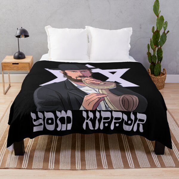 Item preview, Yom Kippur Jewish Shofar designed and sold by Nosek1ng.