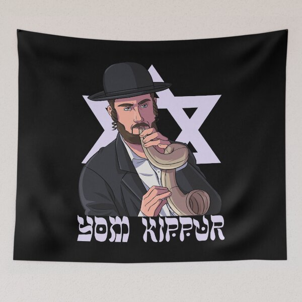 Item preview, Yom Kippur Jewish Shofar designed and sold by Nosek1ng.