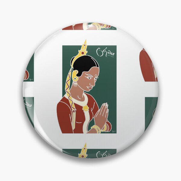 Item preview, Kandyan Dancer | Heritage designed and sold by Gunindu.