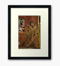 Swoon Framed Print
