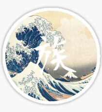 Tribal Wave Sticker