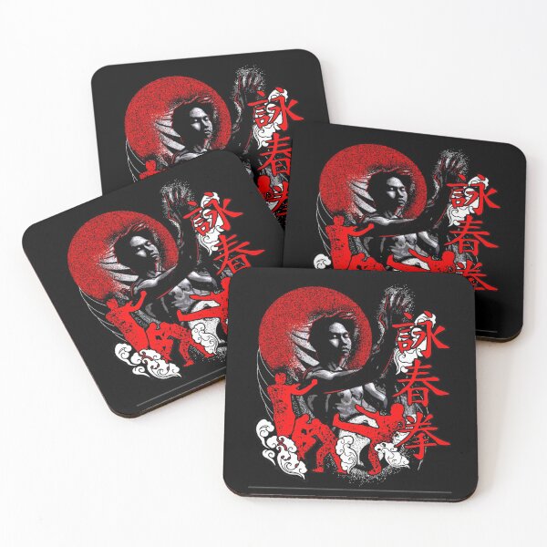Item preview, Wing Tsun Kung Fu designed and sold by FashionFuture.