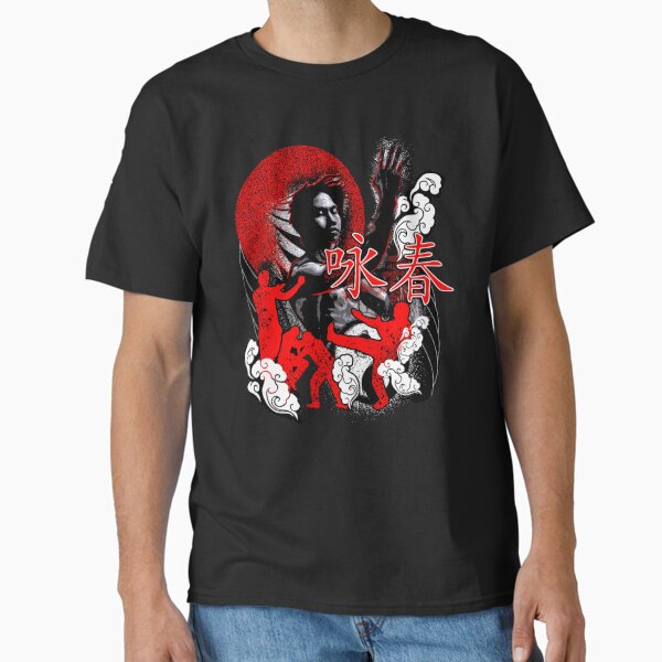 Item preview, Wing Tsun Kung Fu designed and sold by FashionFuture.