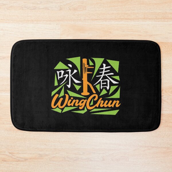 Item preview, Wing Chun Kung Fu designed and sold by FashionFuture.