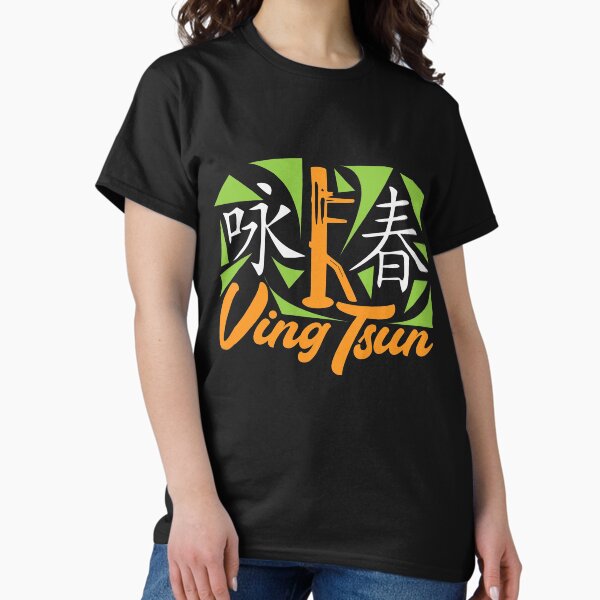 Item preview, Ving Tsun Kung Fu designed and sold by FashionFuture.