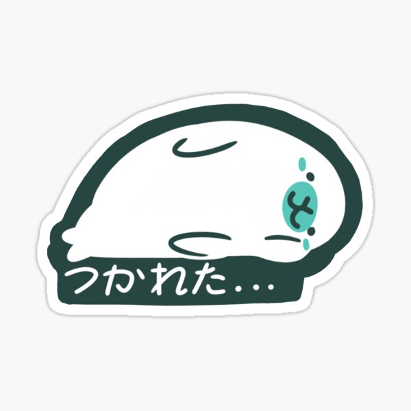 Lazy Seal Sticker
