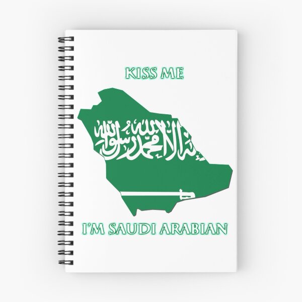 Item preview, Kiss Me I'm Saudi Arabian designed and sold by Ryan Mallia.