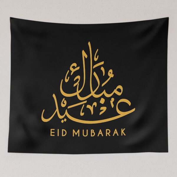 Item preview, Eid Mubarak Arabic Calligraphy designed and sold by goodspy.
